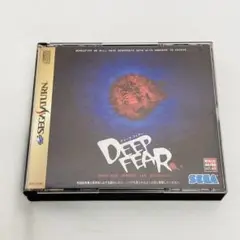 【SS】ディープフィアー　ゲームソフト