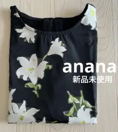 新品未使用　ananaアナナ　トップス　ノースリーブ　レース　花柄　夏