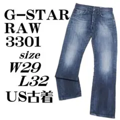 Item thumbnail for item 67ad6f60-d032-428e-9ad3-13303fd30b6f