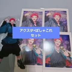 ヒプノシスマイク 波羅夷空却 アクリルスタンドぱしゃこれ Flava2