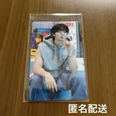 Straykids KARMA JYP JAPAN購入特典トレカ アイエン