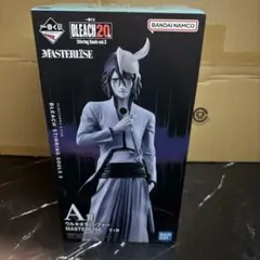 Item thumbnail for item 3fd32a77-598e-4d88-9453-f699c47c83b8