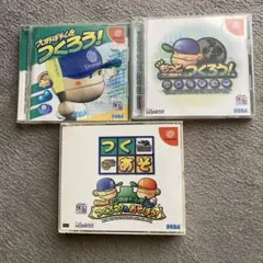 プロ野球チームをつくろう! 3本セット