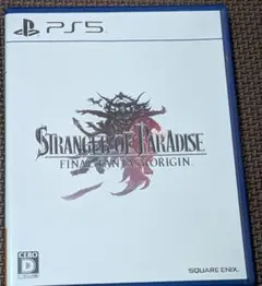 PS5 ストレンジャー オブ パラダイスファイナルファンタジー オリジン