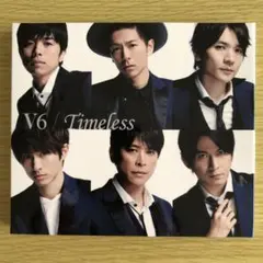 V6 CD Timeless【通常 初回限定生産盤】