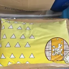 鬼滅の刃　善逸　枕