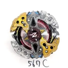 Item thumbnail for item 4239e8bc-6554-4b26-b6f9-a5000a4e9c43