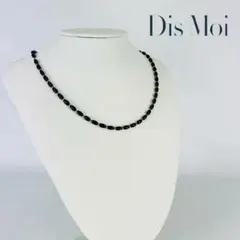 【即日発送】Dis Moi ディモア ネックレス ブラックシリカ K18WG