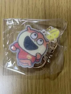 Item thumbnail for item 61697dea-ea5c-424e-a513-840c92be4da8