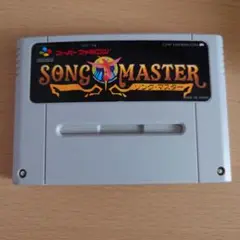 ✨ソングマスター★SONG MASTER、スーパーファミコン、レトロゲーム