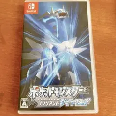 ポケットモンスター　ブリリアントダイヤモンド
