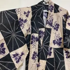 Item thumbnail for item 70b50b53-008c-49ee-be76-cc7e8f3217a7