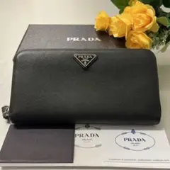 新品同様‼️ プラダ PRADA 財布 長財布 サフィアーノ ラウンドファスナー