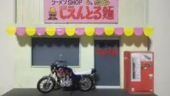 GWセール5月6日迄】湘南爆走族 プラモデル 単車シリーズ5セット