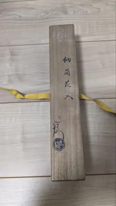 Item thumbnail for item 06ebc4b3-6f80-4e36-ad83-e83d987e0792