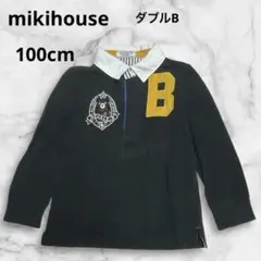 Item thumbnail for item ff5ff402-a1dc-40ec-b0e6-abb59826b7e3