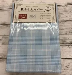 Item thumbnail for item e9251b4a-35cc-44df-a93a-44e94ee71215