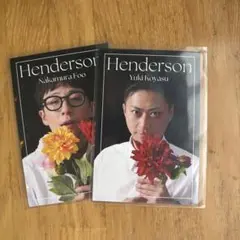 よしもとコレカ ヘンダーソン