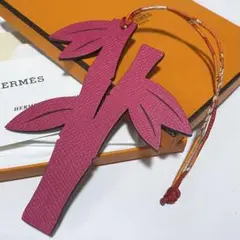 【新品未使用】HERMES プティアッシュ 竹
