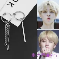 BTS ジミン 着用モデル チェーン スティック イヤリング 両耳 2個セット