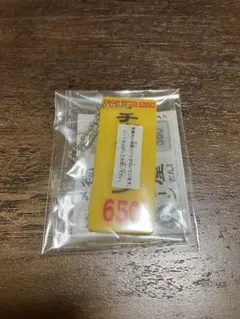 街の中華屋さん　メニュー　ガチャ