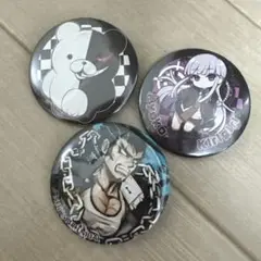 ダンガンロンパ モノクマ 霧切響子 弐大猫丸 缶バッジ3種セット(バラ売可能