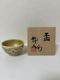 茶道具 寺池静人造 紅花茶碗 共箱 共布 京焼 夏(K-YC495) 茶道具 寺池静人造 紅花茶碗 共箱 共布 京焼 夏(K-YC495) 2025年
