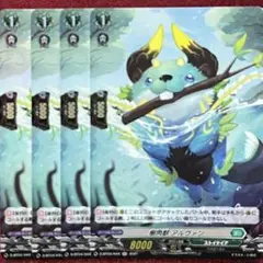 Item thumbnail for item 554226bd-10fd-467b-ac54-8bdb1f301059