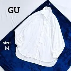 GU ジーユー メンズ 長袖 シャツ オーバーサイズ 白 シンプル 定番 無地