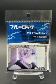 劇場版 ブルーロック EP凪 ホログラム缶バッジ 凪&玲王