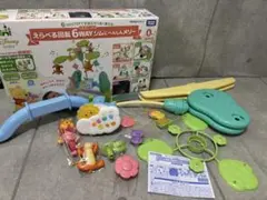 【送料無料】プーメリー くまのプーさん　えらべる回転6wayジムにへんしんメリー