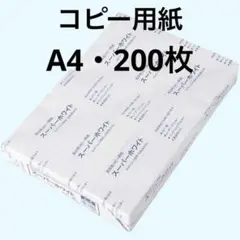 Item thumbnail for item f329087c-e688-4dfa-985d-6b16e3a994b4