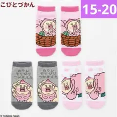 Item thumbnail for item 683cb637-65d9-4100-a9e3-5f48399e27a5