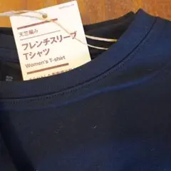 今夏購入！無印☆フレンチスリーブ黒2枚セットМ