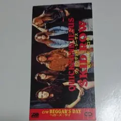 スキッド・ロウ/クィックサンド・ジーザス Quicksand Jesus - YouTube