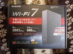 ELECOM Wi-Fi 7 ルーター WRC-BE36QS-B