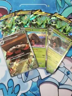 テツノイバラex イワパレス