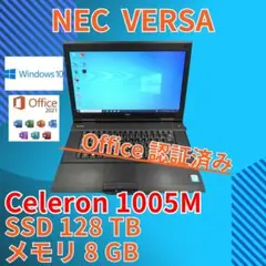 動作◎ 15 NEC Celeron 1005M SSD128GB オフィス