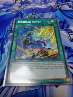 Item thumbnail for item d9e971c8-2db3-4acb-a14e-02b8da4ac931