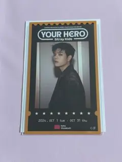 Stray Kids スンミン　YOUR HERO　入場特典