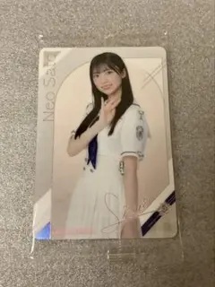 Item thumbnail for item f5fcf5e3-dfb3-4508-992f-5e2141afdc4c