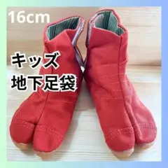 Item thumbnail for item 7a48c268-b075-49bc-a98d-3b175beab96d