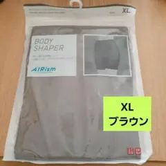 Item thumbnail for item 29d9aaab-7394-4741-baa7-3b2832396ec6