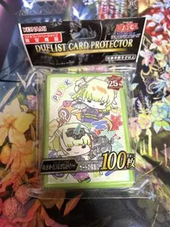 遊戯王ocg カードプロテクター　ゆるぎお〜