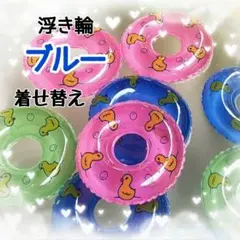 Item thumbnail for item 8f8755e0-d56a-4ea9-bd39-18b27fdb57cb