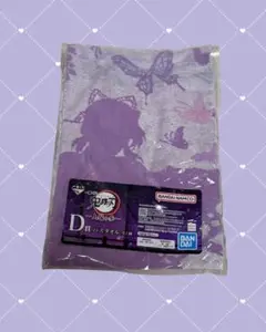 Item thumbnail for item a128b42c-2271-46e8-be9d-5783a6ee940a