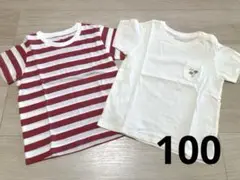【2点セット】無印良品　ユニクロ　半袖　Tシャツ　100