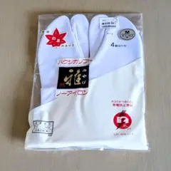 Item thumbnail for item 165451d6-ffe8-4878-9fc2-c0a9c5fd1ee1