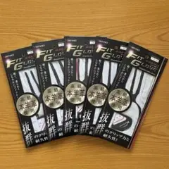 【新品】ゴルフグローブ 5セット 羊革 Lサイズ 25~26ホワイト系 白