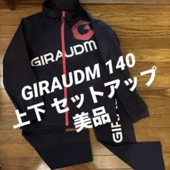 Item thumbnail for item 68130a42-e878-4255-b6e7-205b3f26d15f